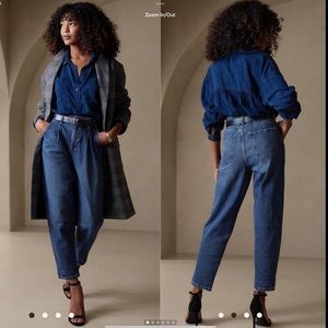 NWT. Banana Republic High Rise Balloon Jeans 27 Tall